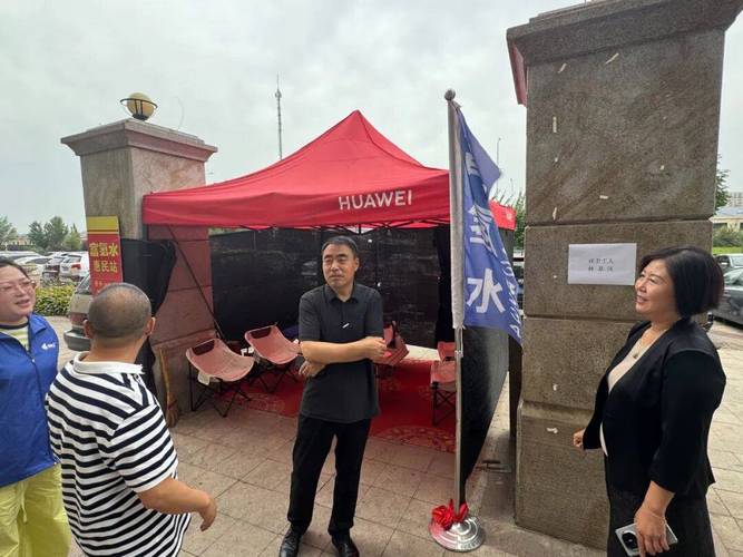 京东物流公司官方网站