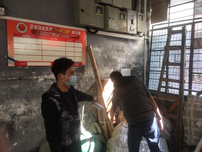 冷链车运输收费多少钱一公里