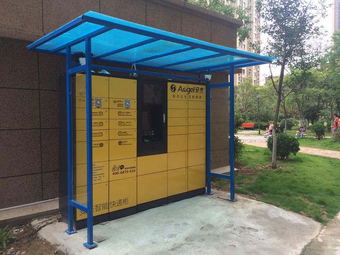 广东邮政局多管齐下全力提升快递旺季服务