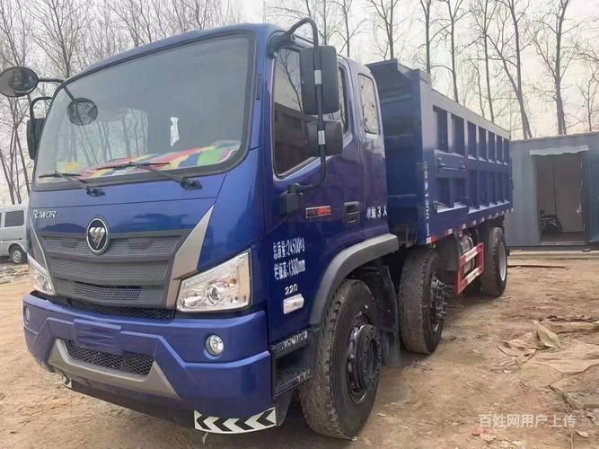 亚风速递怎么联系客服