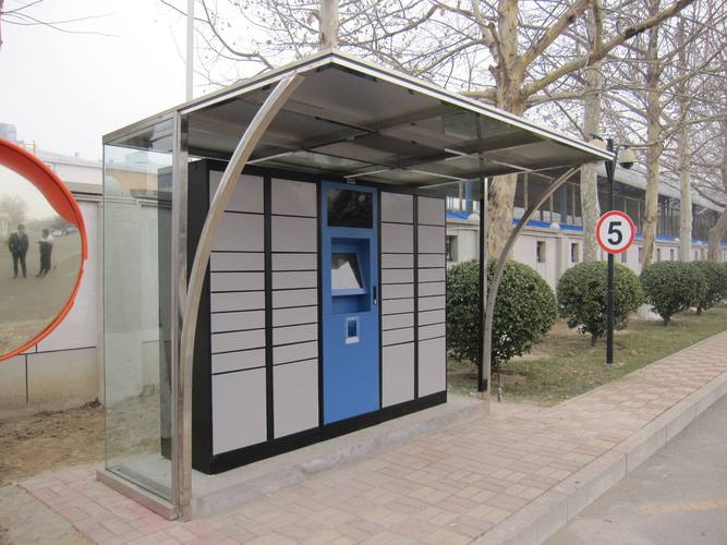 洗衣机物流托运多少钱