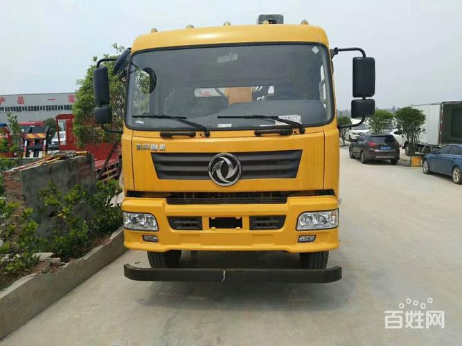 其他物流是什么意思