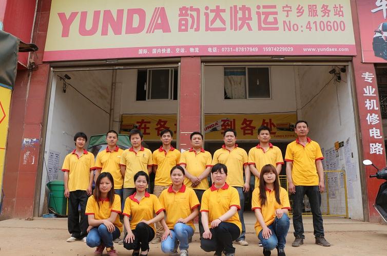 烽火佳人演员表黎绍峰