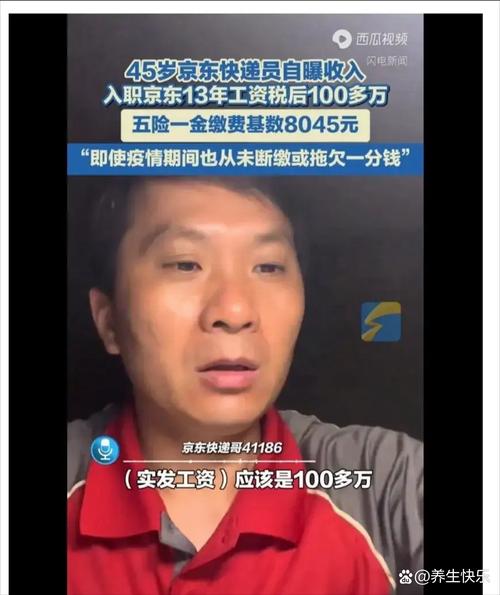 快递怎么选择丰巢快递柜 快递怎么选择丰巢快递柜