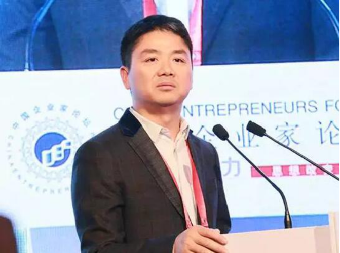 广州国际快递有限公司