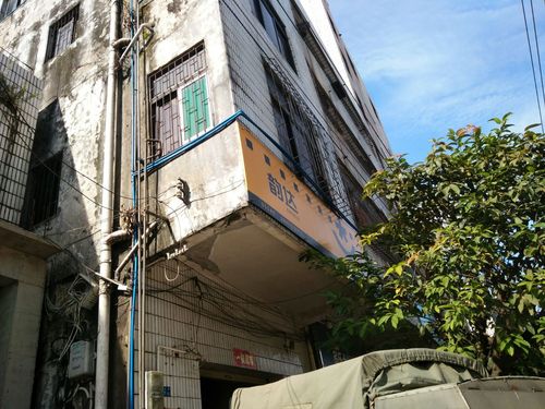 中通快递运单编号信息查不到