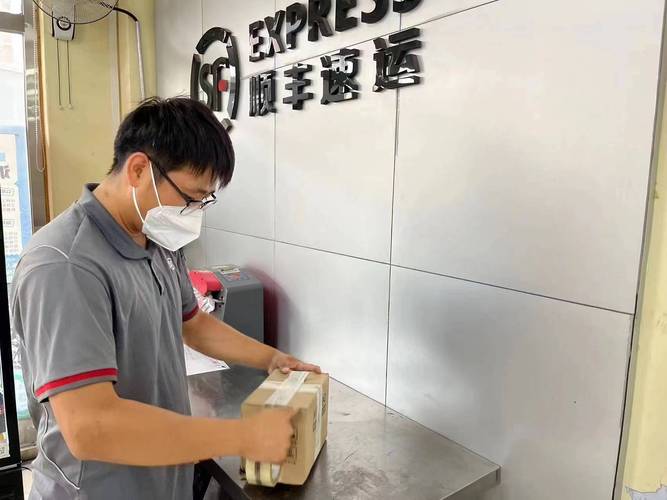 华南城致力打造网络新模式 助推企业电商健康发