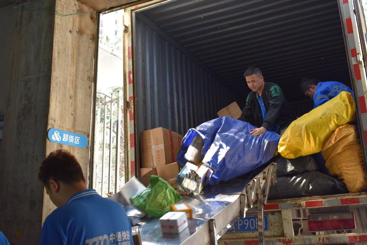 ems不知道快递单号怎么查快递