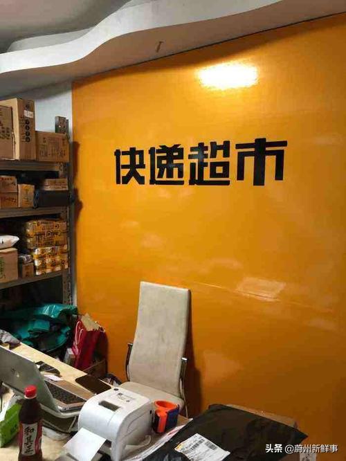 中国集邮网邮票预定 中国集邮网邮票预定