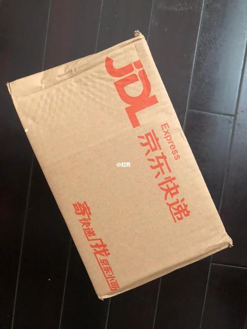 快递单号是什么在哪里看