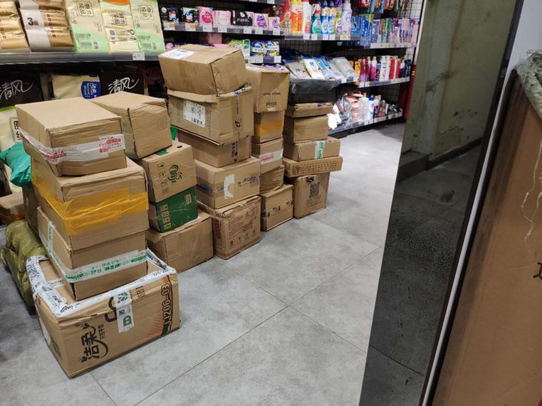 中通快递财务怎么样 中通快递财务怎么样