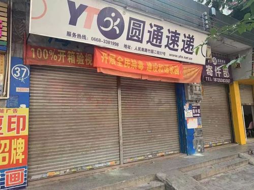 北京台养生堂_北京台养生堂节目主持人