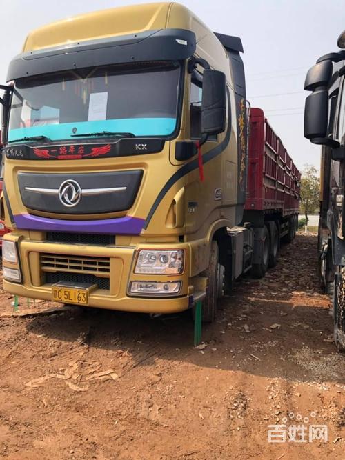 德邦物流收费标准客服电话