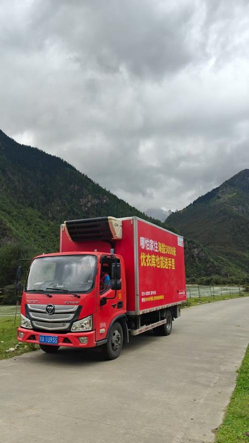 顺丰快递如何便捷地收件 详细步骤指南