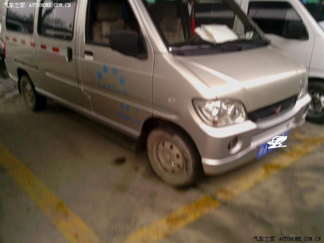 全球首个AI气溶胶 气象耦合模型在兰试运行