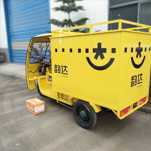 谷歌当日达购物快递弊多利少风险大