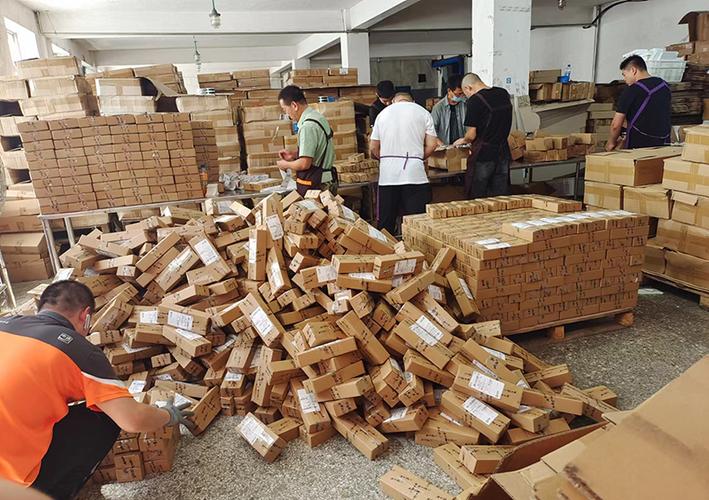 一般拼多多快递几天到