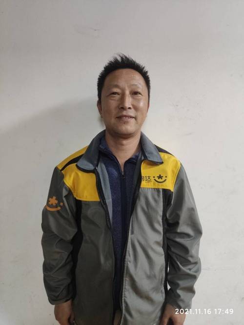 物流管理出来做什么 物流管理出来做什么