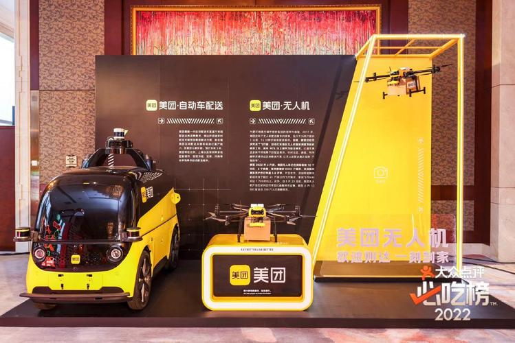 龙华一部优速快递