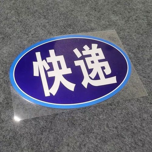 MIS在物流办理方面的文献