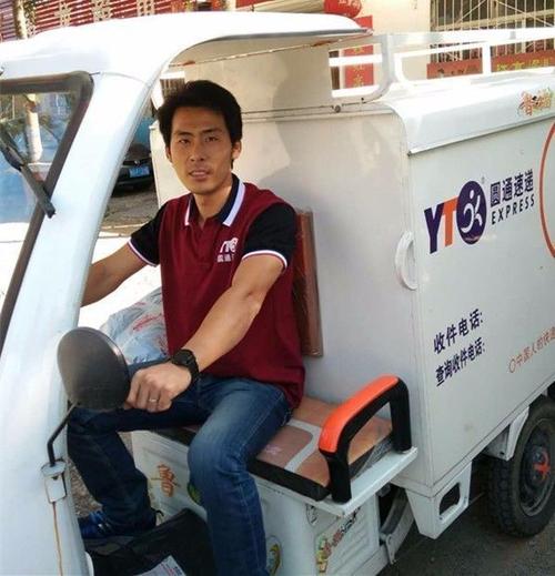 收到莫名快递怎么处理