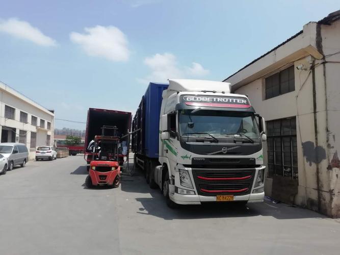 广州市嘉诚国际物流股份有限公司