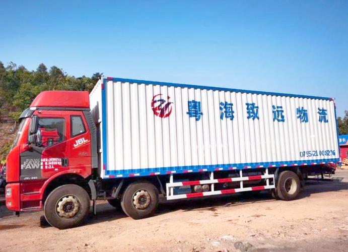 物流设施与设备期末测试题及参考答案 物流设施与设备期末测试题及参考答案