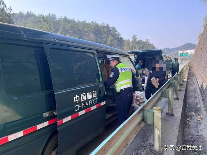 德邦物流冰箱怎么收费
