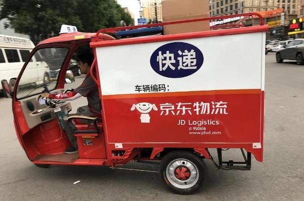 三改促增长 铁路货运唱响中国经济