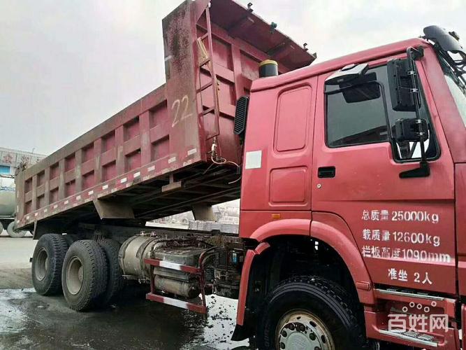 申通快递运费凭证怎么查