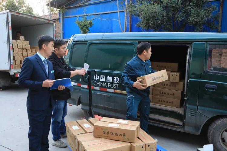 驻马店物流配送中心