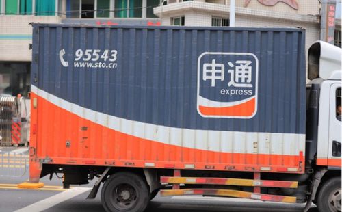 马军胜 快递发展促进消费升级