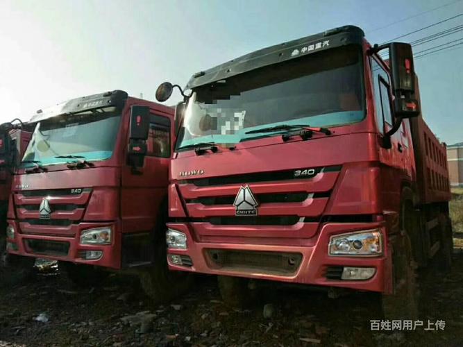 哪个软件可以用手机号查快递 哪个软件可以用手机号查快递