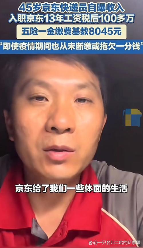 攻略室友的正确姿势