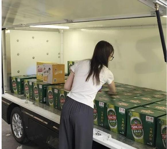 邮政新一代寄递平台登陆