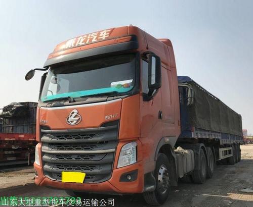 怎么查看物流实时位置