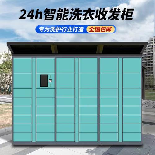 风电大桥航线 三项世界级成就见证中国实力