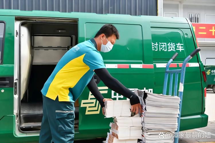 <b>日本邮政快递查询包裹查询单号</b>