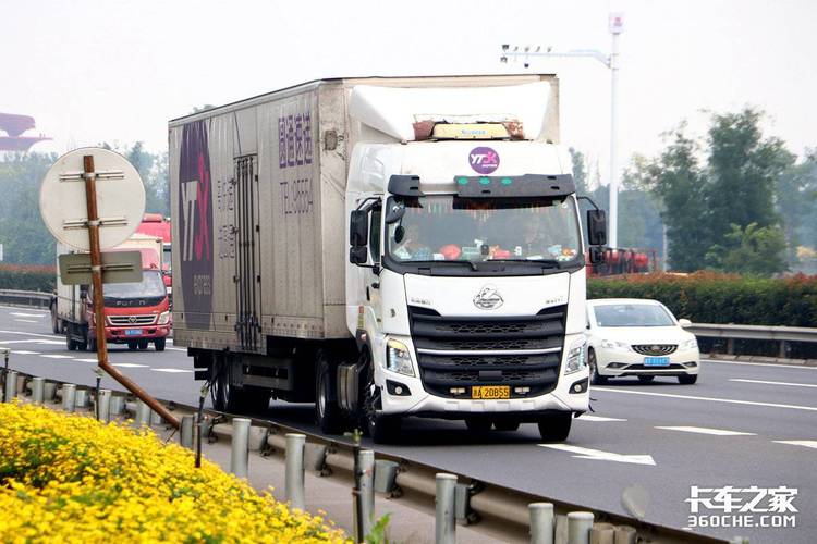 快递员送快递快递没收到