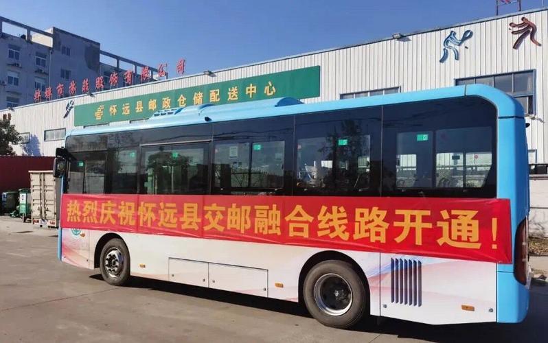 北京高速路免费细则下周公布