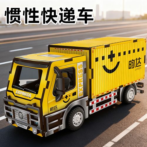 快递三轮车上户后投递效率提高三成