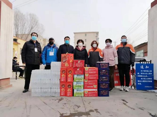 加快建设农村现代物流体系