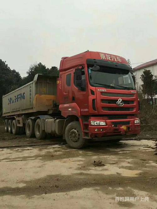 海参怎么做好吃又有营养