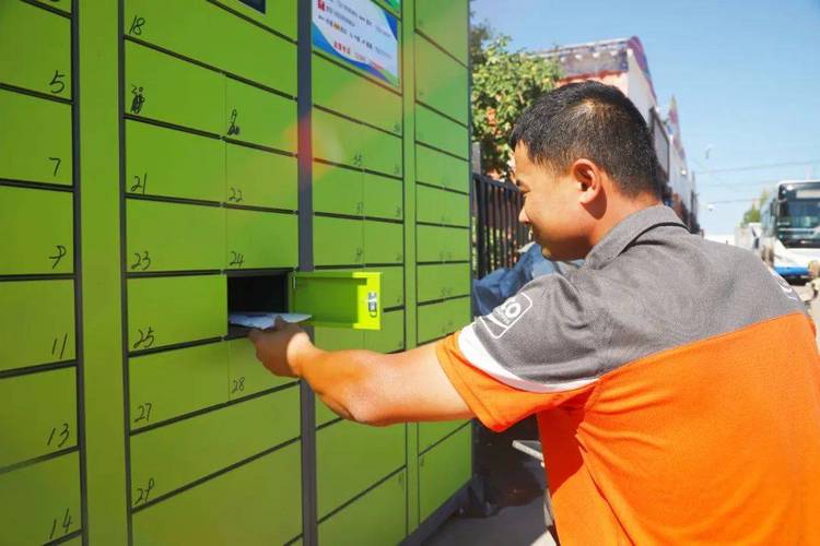 网恋被骗1500万 男友竟有17人