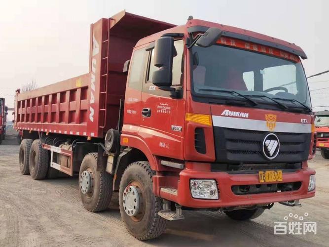 临沂到济南的物流专线56城