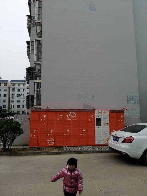 更绿色 更环保 淮南快递小哥实力对决