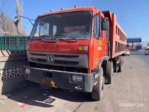 快递查询可以手机号码