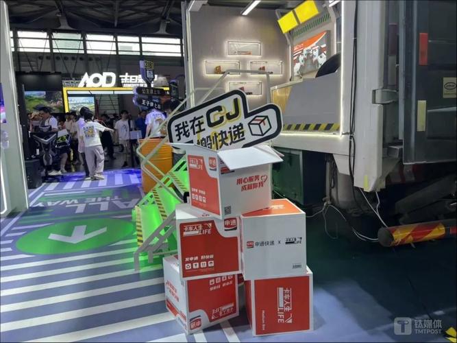 春节在即快递又要歇业 行业分散推高运