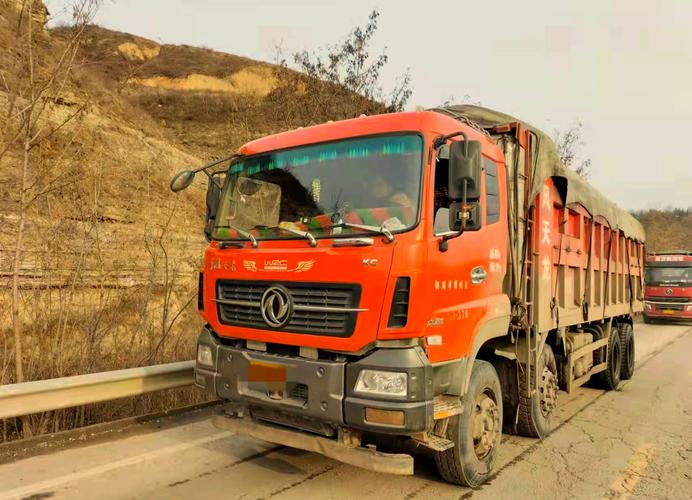 远扬国际快递的运送体验如何