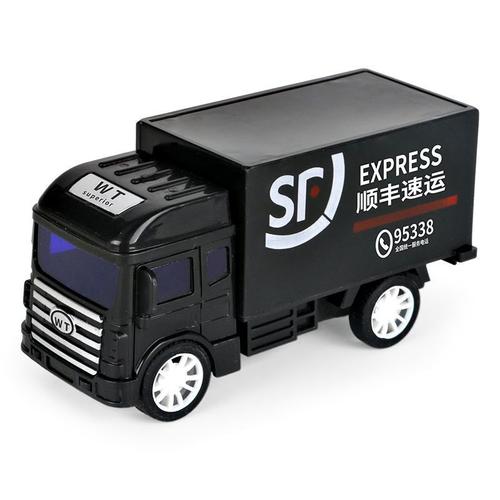 中国邮政速递物流股份有限公司南宁市分公司